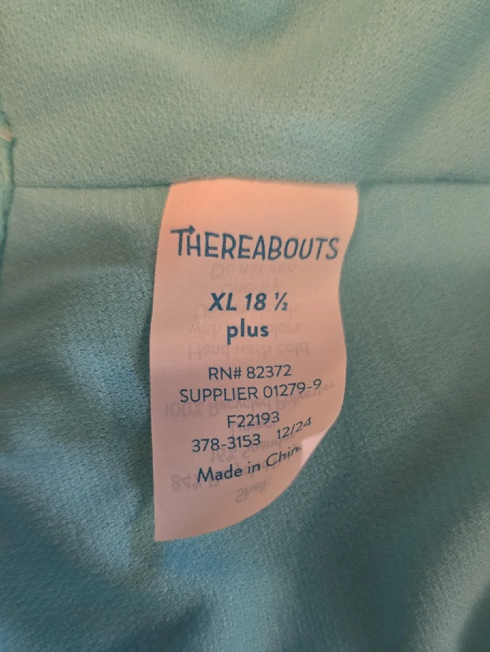 New Thereabouts Girls Size 18 1/2 Blue Green Tie Dye‎ One Piece Bathing Swimsuit